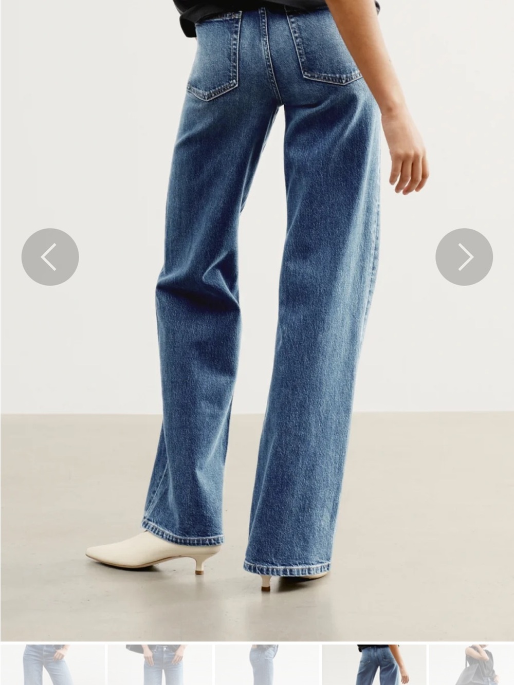 AYR the secret sauce Classic Wide-Leg Jeans in Wash “stoked”. Size 28s